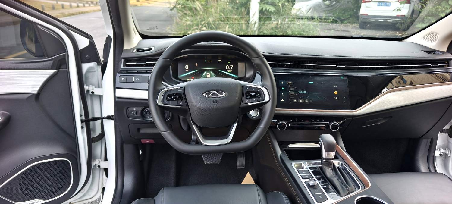 Chery Arrizo 5 Plus 2022 imagen de coche #4