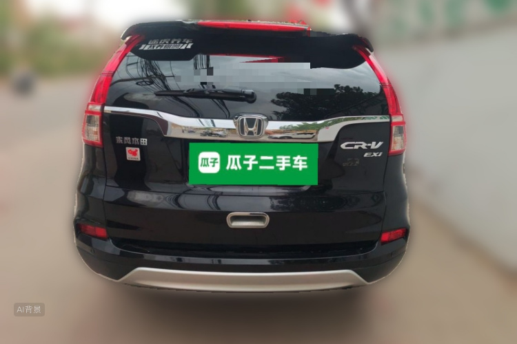 Honda CR-V 2015 #6 Honda CR-V 2015 car image #6