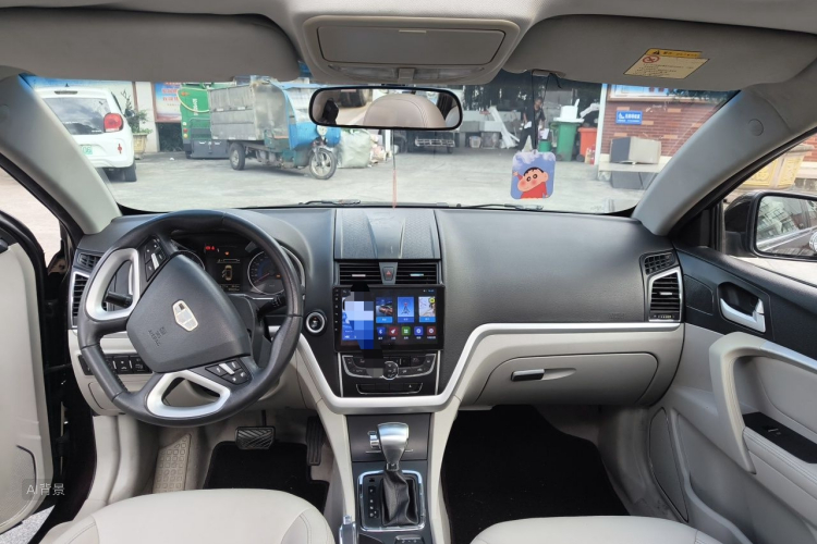 GEELY Emgrand 2015 #11 GEELY Emgrand 2015 car image #11