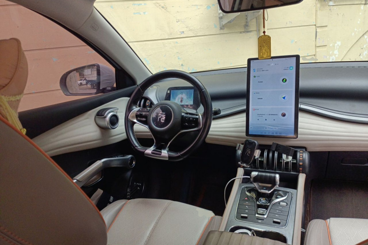BYD Yuan Plus 2023 car image #11