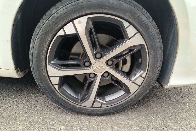 GEELY Emgrand L 2022 image de voiture #9