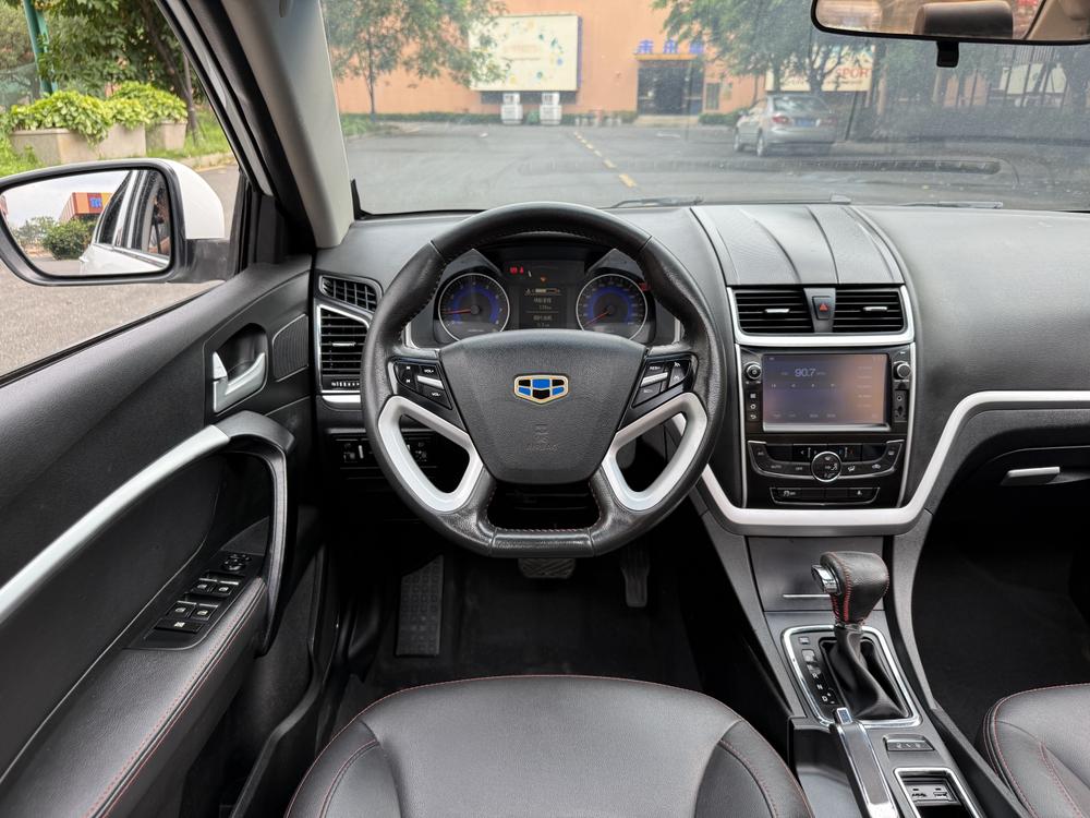 GEELY Emgrand 2015 #12 GEELY Emgrand 2015 car image #12