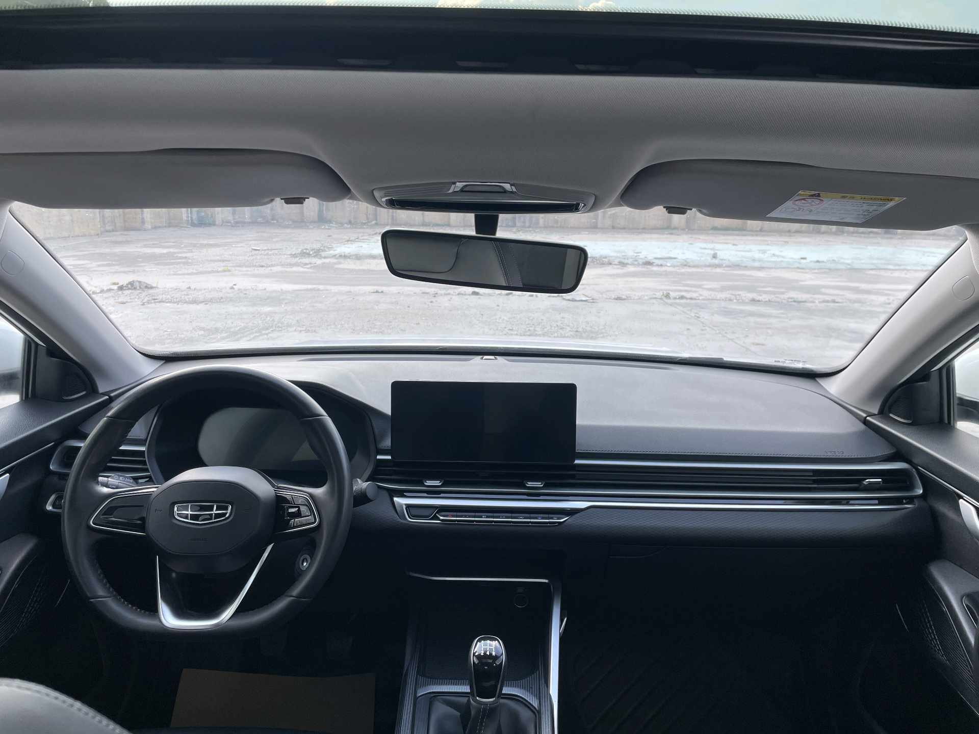 GEELY Emgrand 2023 #9 GEELY Emgrand 2023 image de voiture #9