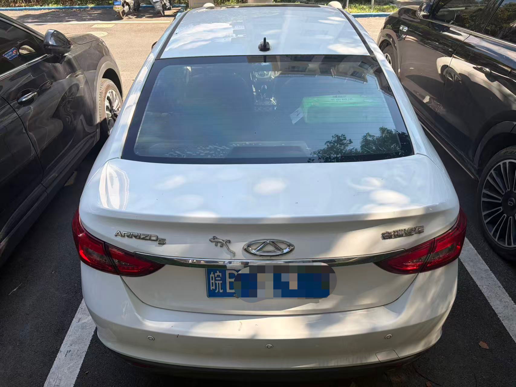 Chery Arrizo 5 2018 #5 Chery Arrizo 5 2018 car image #5