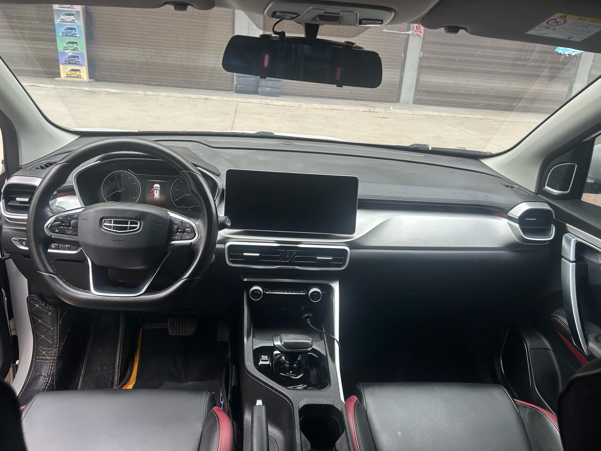 GEELY Coolray 2022 image de voiture #6