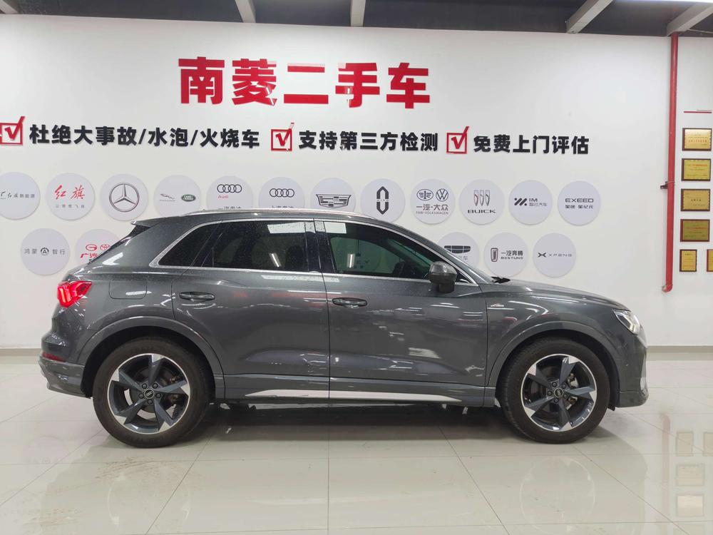 Audi Q3 2022 #8 Audi Q3 2022 immagine di auto #8