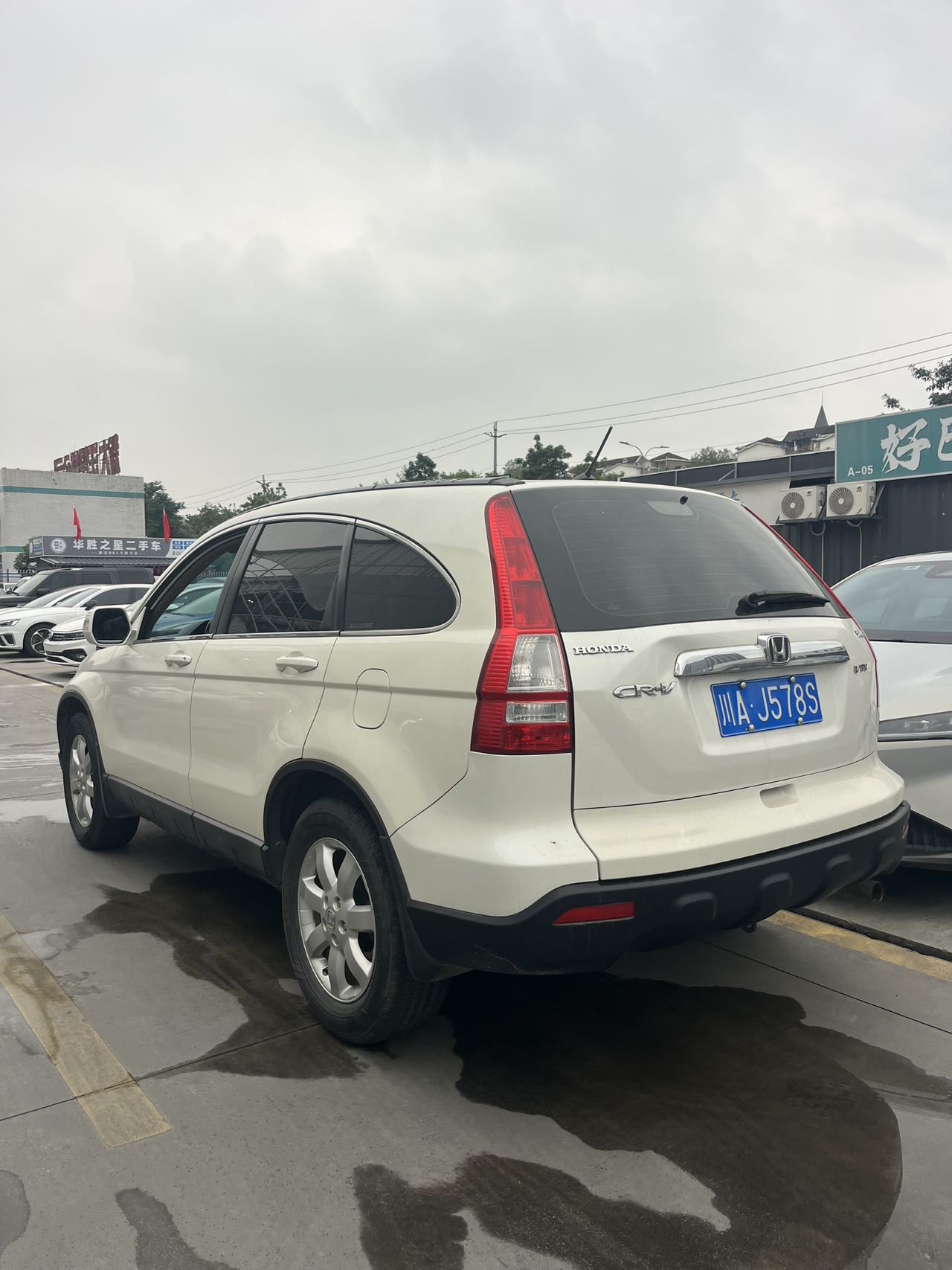 Honda CR-V 2009 #4 Honda CR-V 2009 صورة سيارة #4