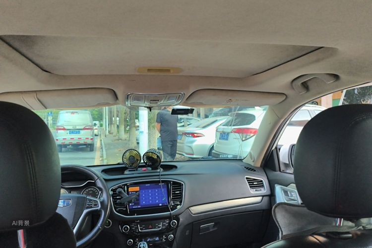 GEELY Vision X6 2017 imagen de coche #20