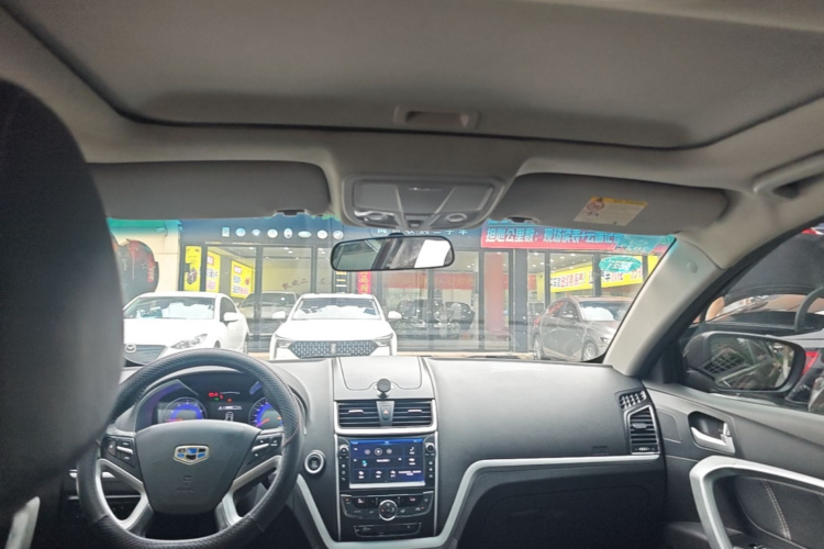 GEELY Emgrand 2016 car image #18