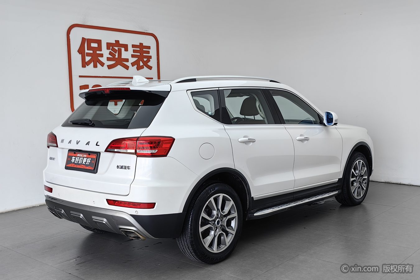 Haval H7 2018 #3 Haval H7 2018 car image #3