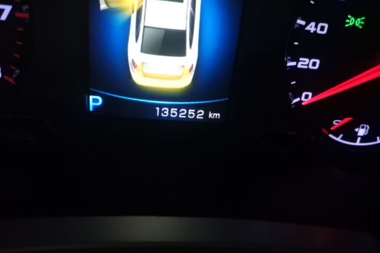 GEELY Emgrand GL 2017 car image #14