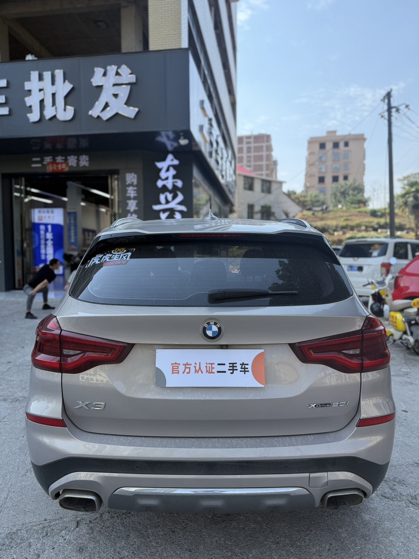 BMW X3 2019 صورة سيارة #5
