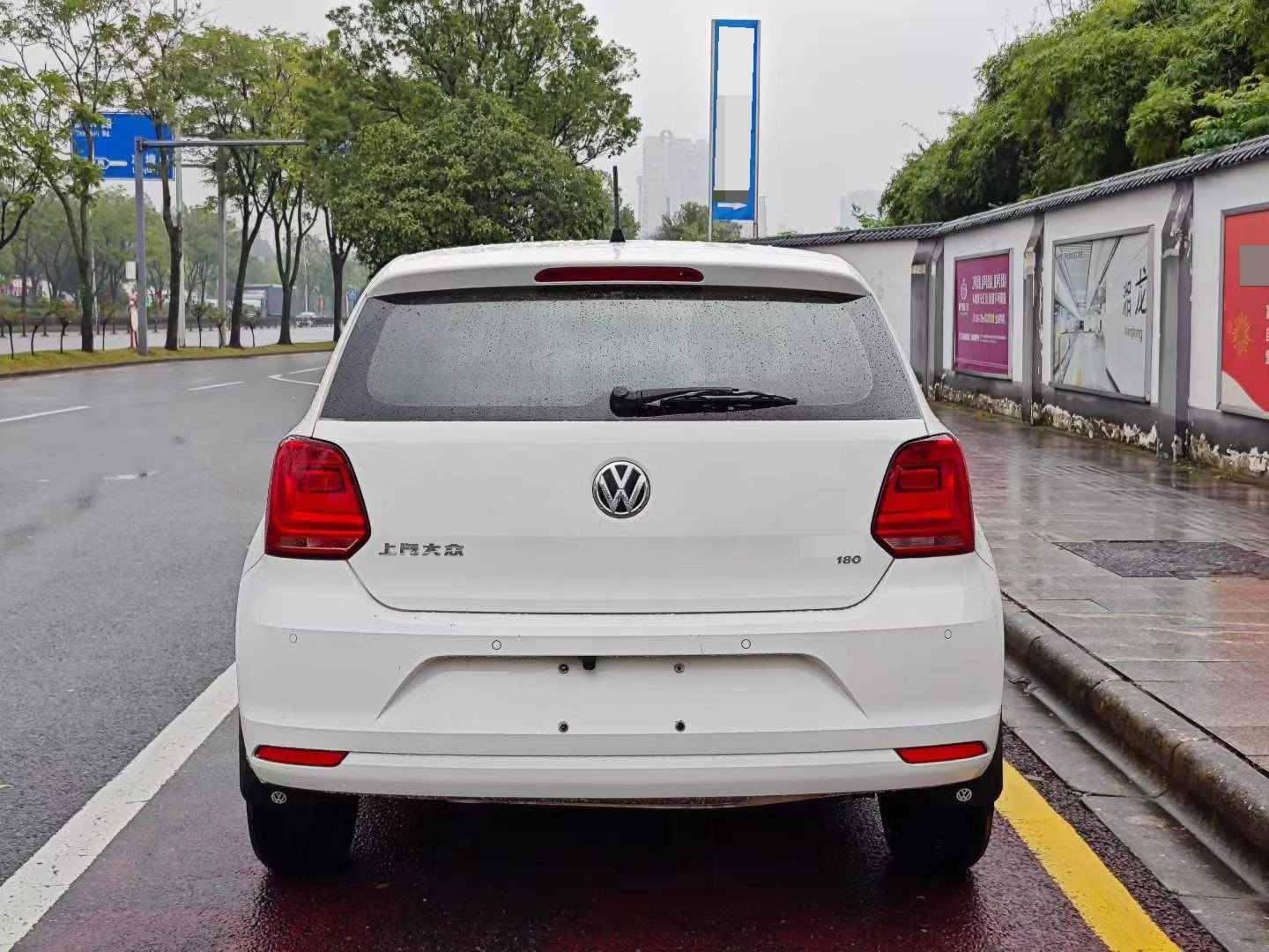 Volkswagen Polo 2018 #8 Volkswagen Polo 2018 immagine di auto #8