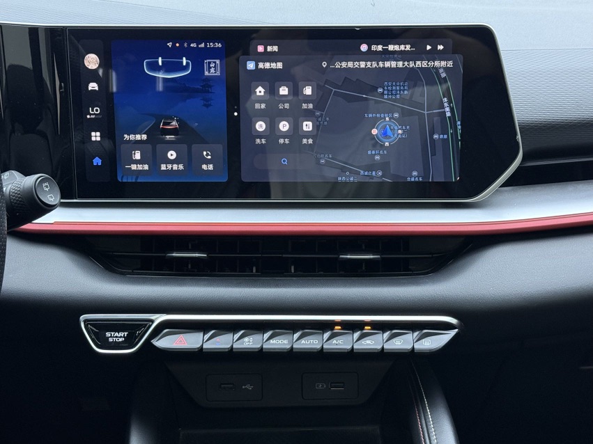 GEELY Coolray 2022 #3 GEELY Coolray 2022 car image #3