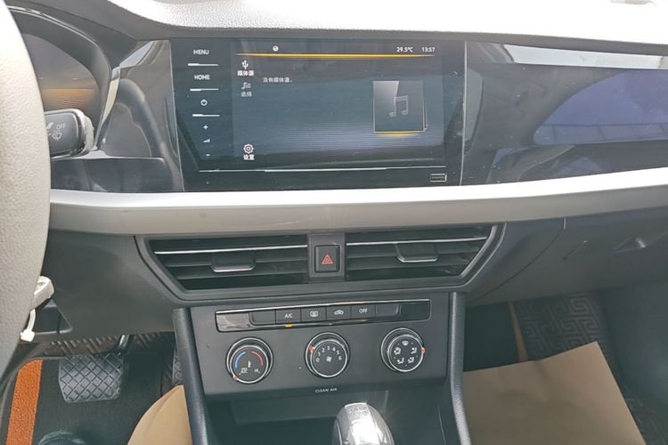 Volkswagen Lavida 2021 car image #17