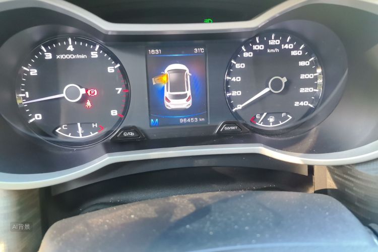 GEELY Emgrand GS 2018 car image #14