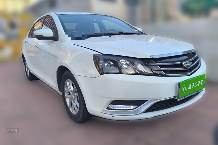 GEELY Emgrand 2016 #4 GEELY Emgrand 2016 car image #4