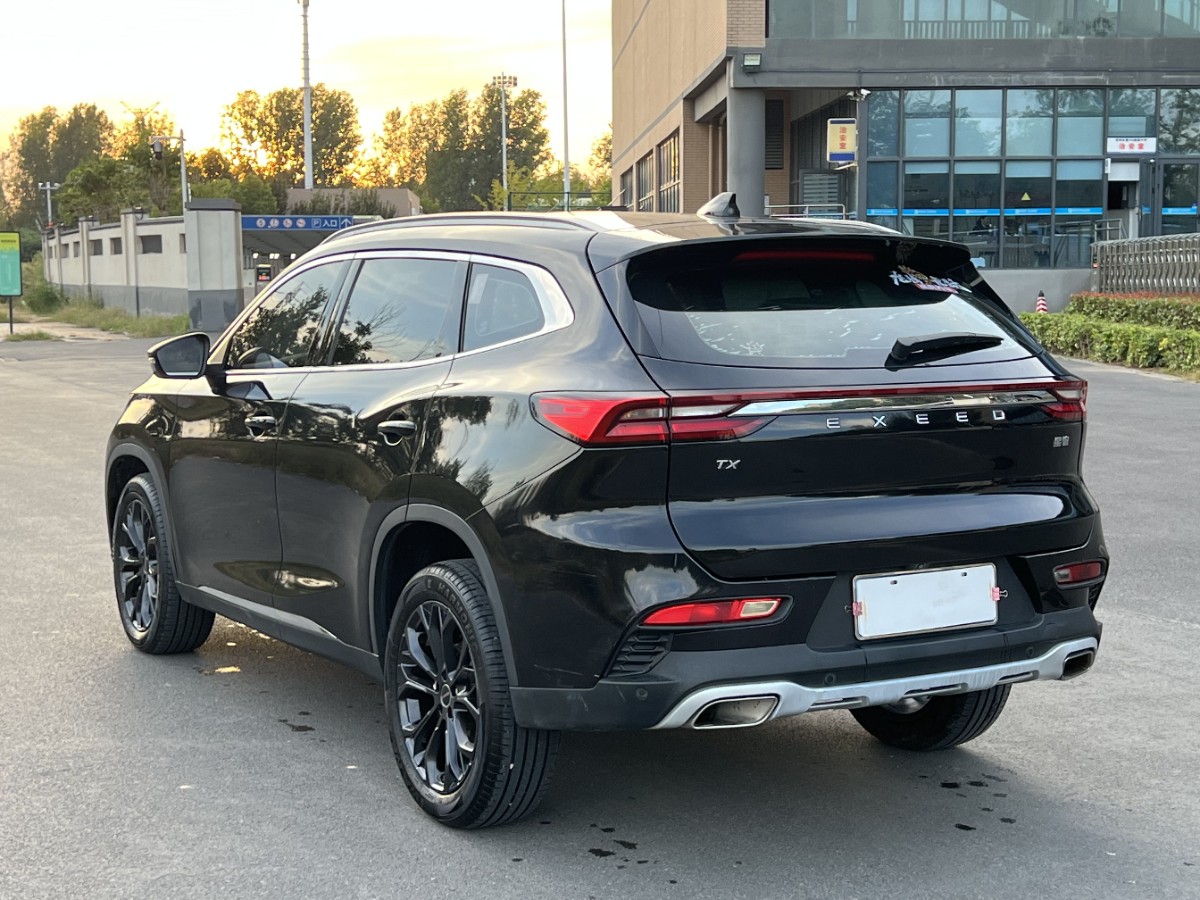 Exceed TX 2020 #7 Exceed TX 2020 imagen de coche #7