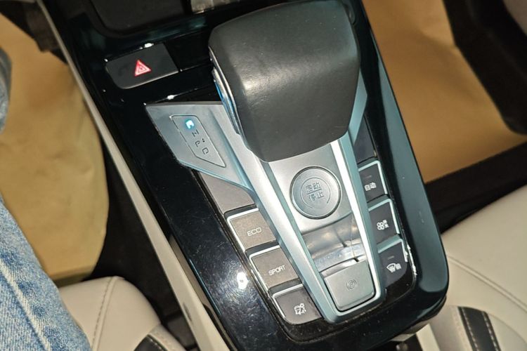 BYD Yuan Pro 2022 car image #14