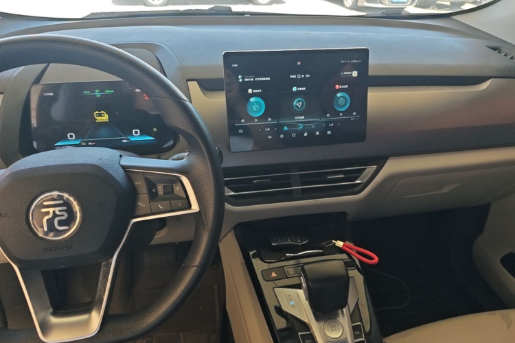 BYD Yuan Pro 2022 imagem de carro #10