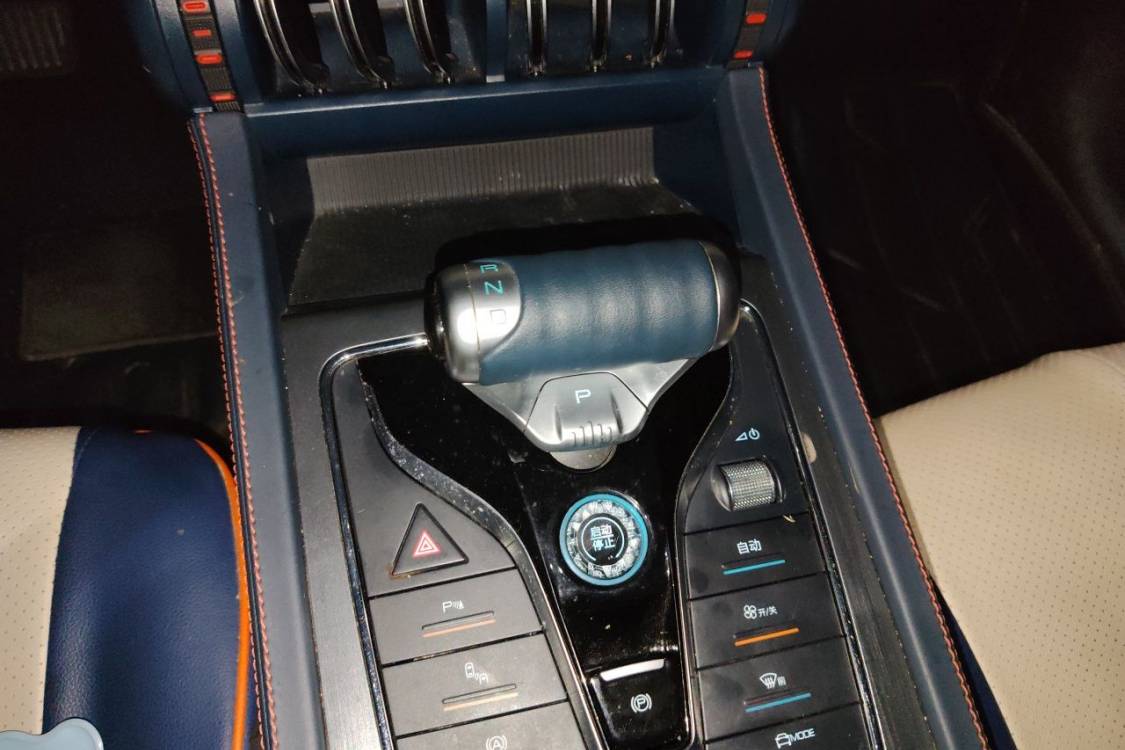BYD Yuan Plus 2023 #27 BYD Yuan Plus 2023 car image #27