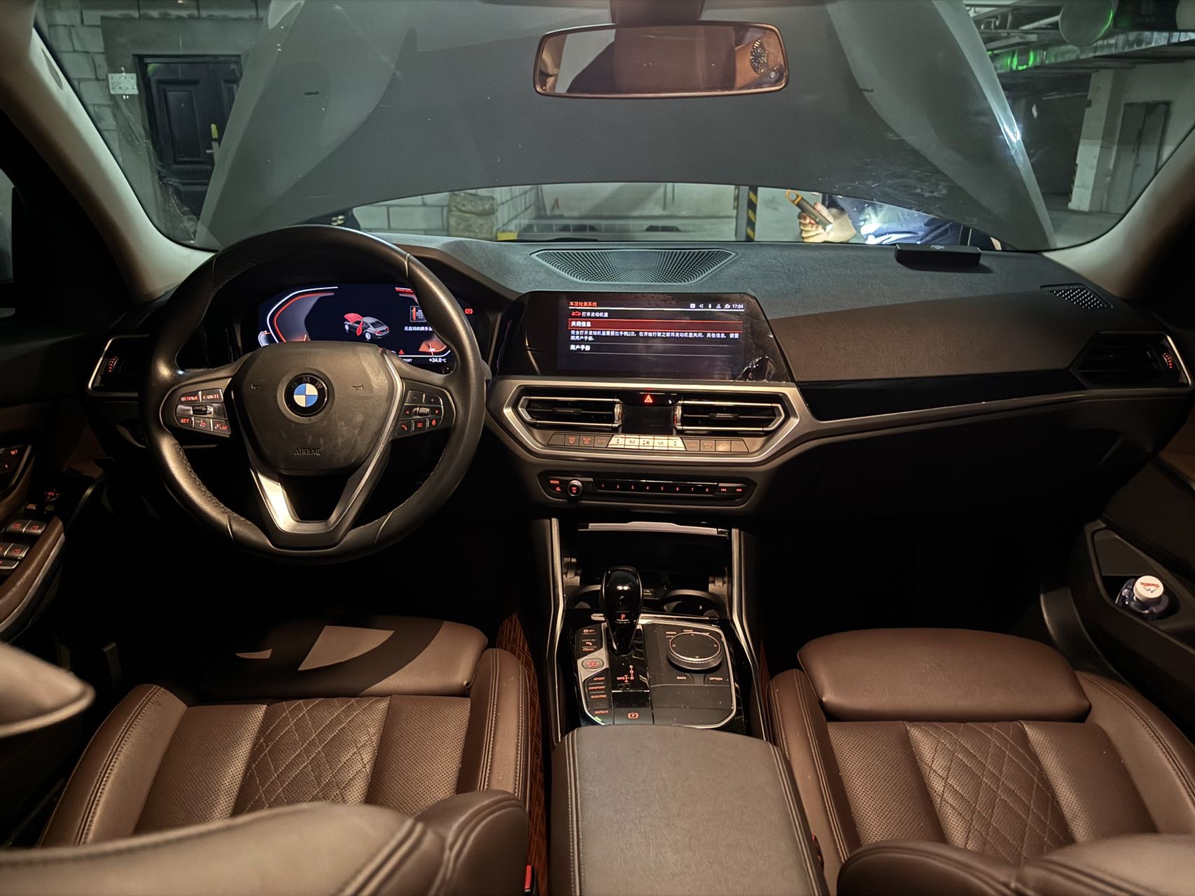 BMW 3 Series 2022 #5 BMW 3 Series 2022 car image #5