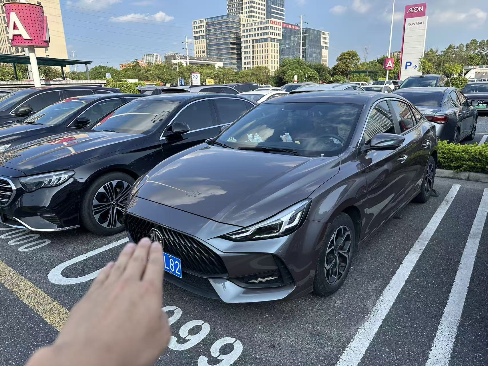 MG 5 2021 car image 
