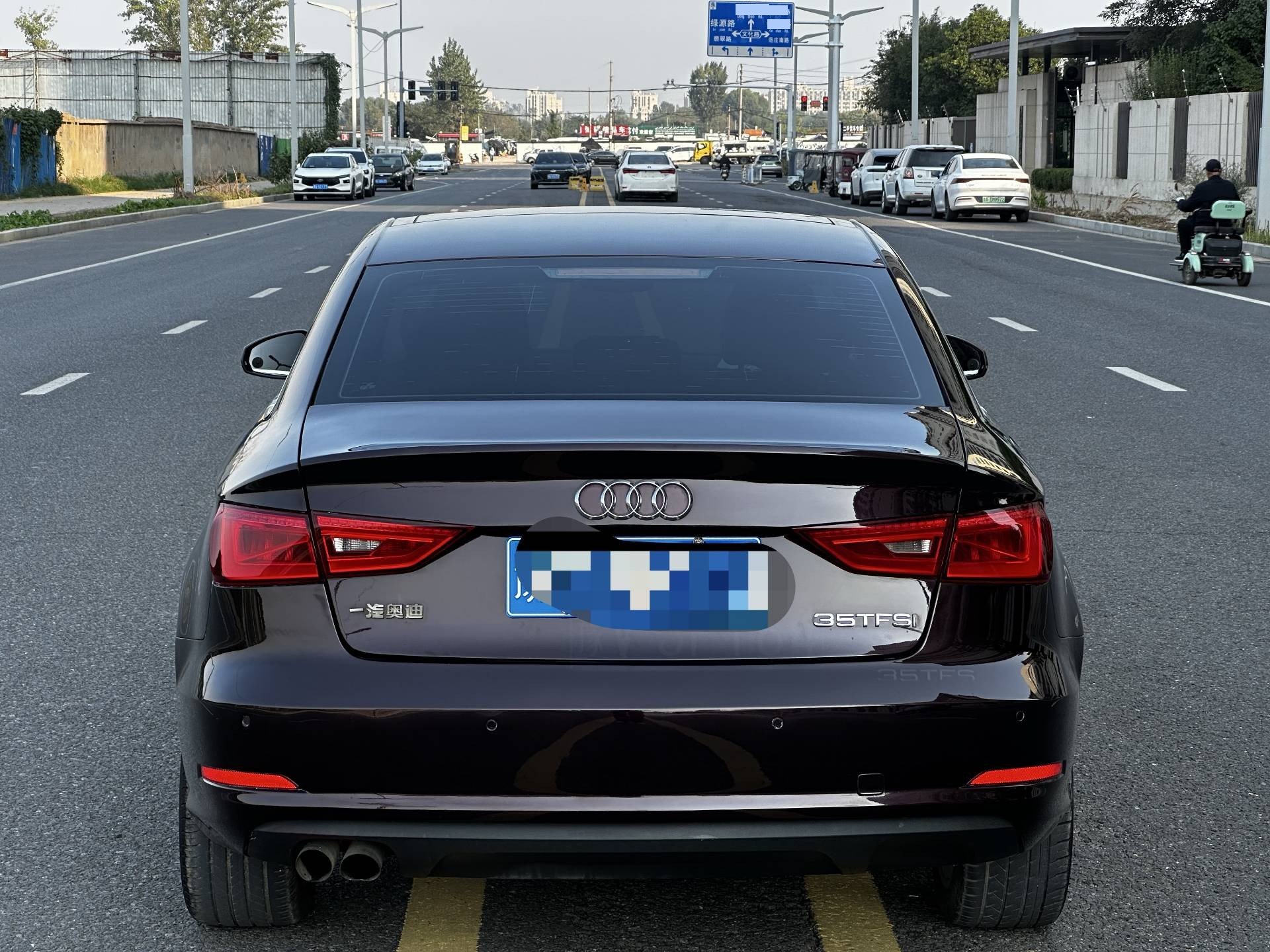 2015 #8 2015 imagen de coche #8