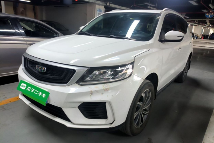 GEELY Vision X6 2021 car image #2