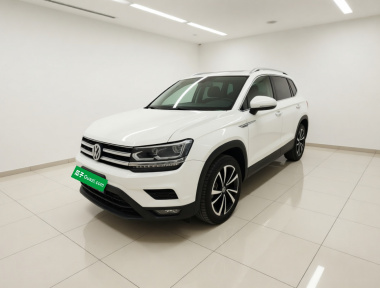 Volkswagen Tharu 2020 car image 