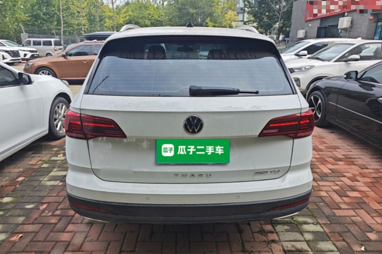 Volkswagen Tharu 2021 car image #6