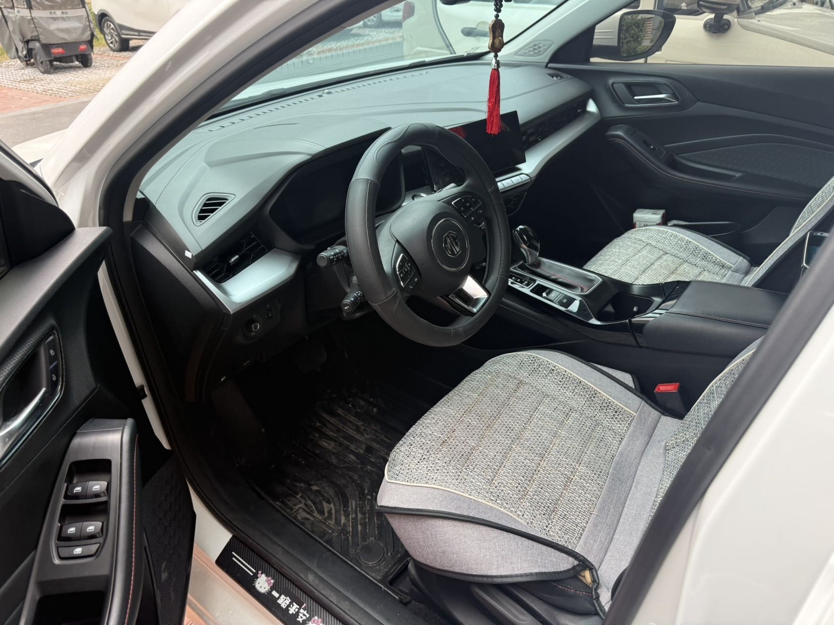 MG 5 2022 #5 MG 5 2022 image de voiture #5