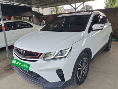 GEELY Coolray 2020 GEELY Coolray 2020 image de voiture