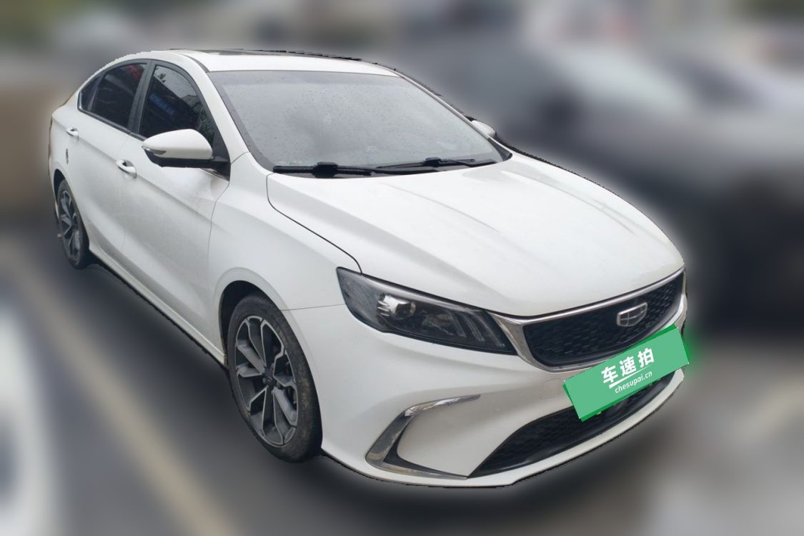 GEELY Binray 2021 #2 GEELY Binray 2021 car image #2