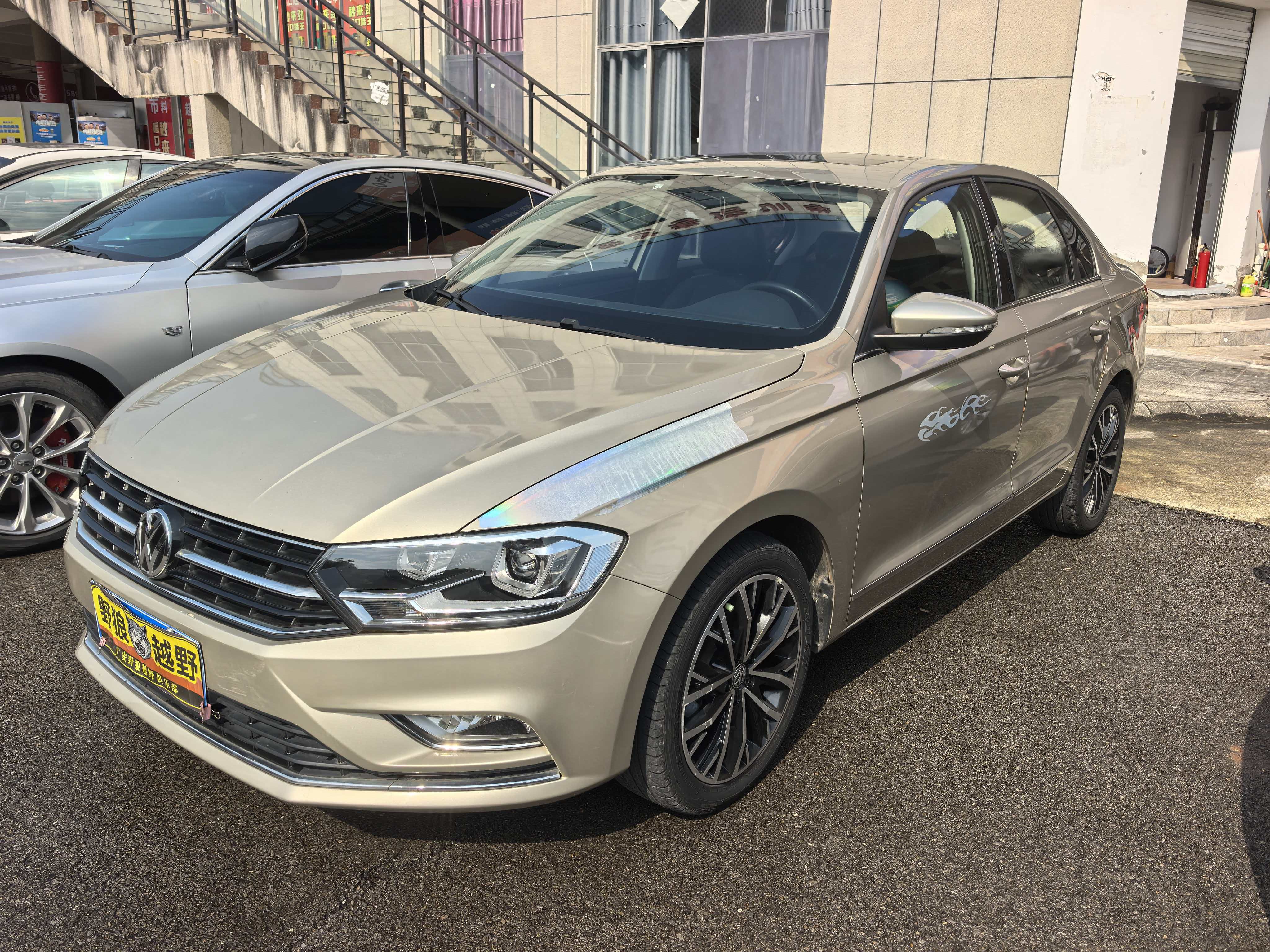 Volkswagen Bora 2018 Volkswagen Bora 2018 car image