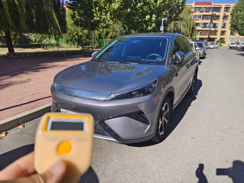 BYD Yuan Plus 2026 BYD Yuan Plus 2026 car image