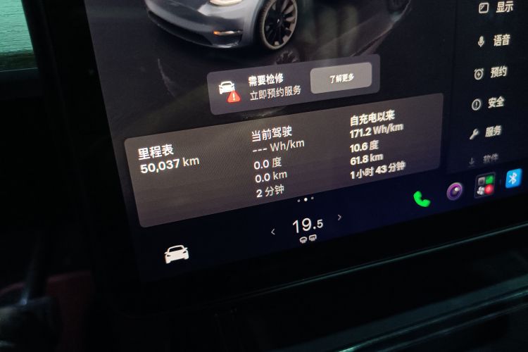 Tesla Model Y 2022 #12 Tesla Model Y 2022 car image #12