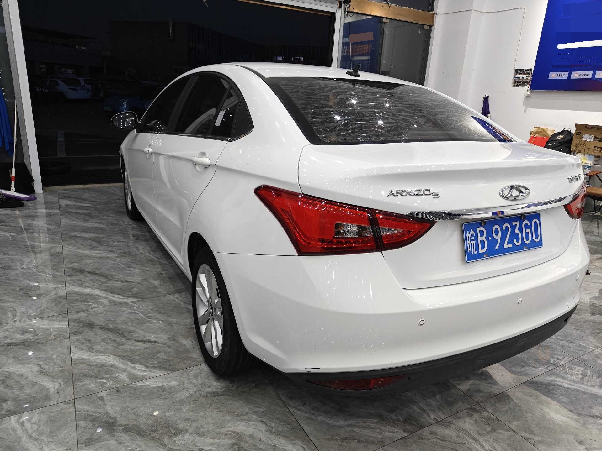Chery Arrizo 5 2018 #5 Chery Arrizo 5 2018 immagine di auto #5