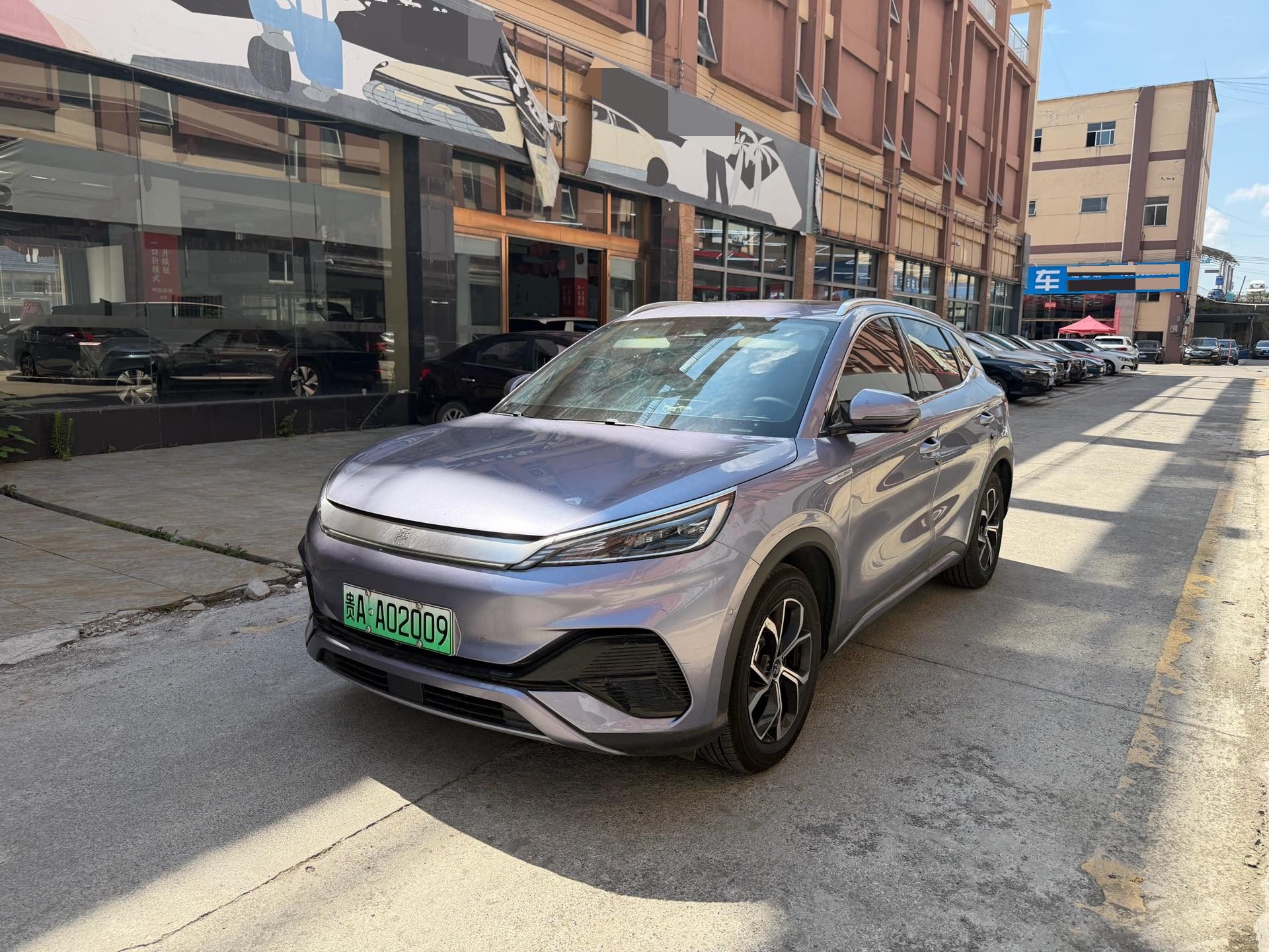 BYD Yuan Plus 2024 BYD Yuan Plus 2024 car image