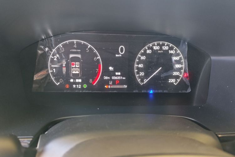 Honda CR-V 2024 car image #12