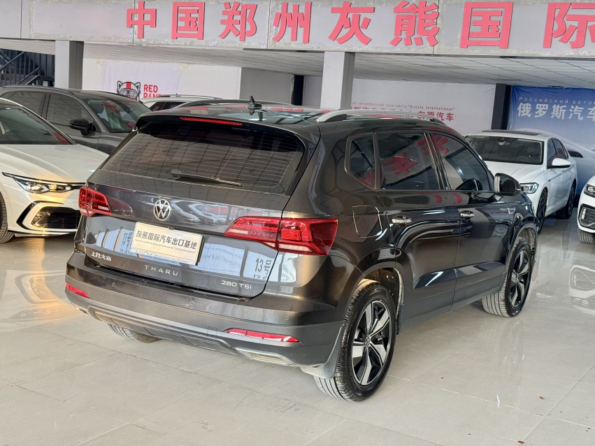 Volkswagen Tharu 2022 imagem de carro #4