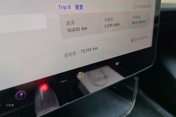 Tesla Model Y 2023 #14 Tesla Model Y 2023 car image #14