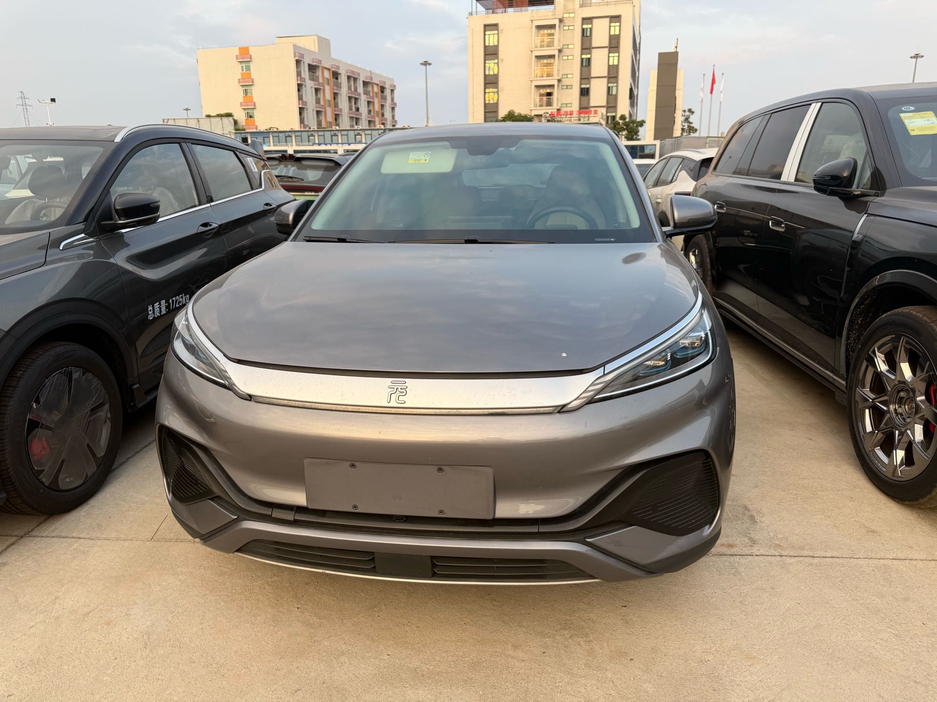 BYD Yuan Plus 2024 immagine di auto #2