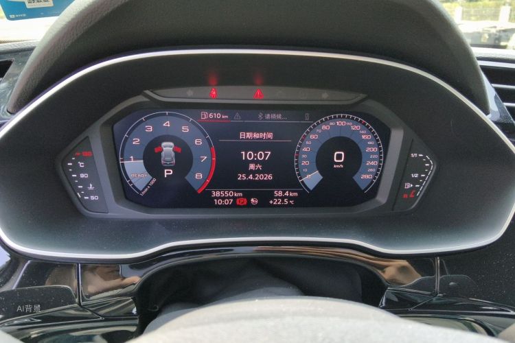 Audi Q3 2020 car image #13