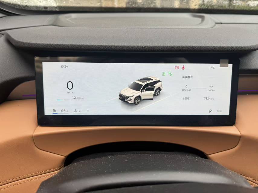 GEELY Boyue L 2026 car image #5