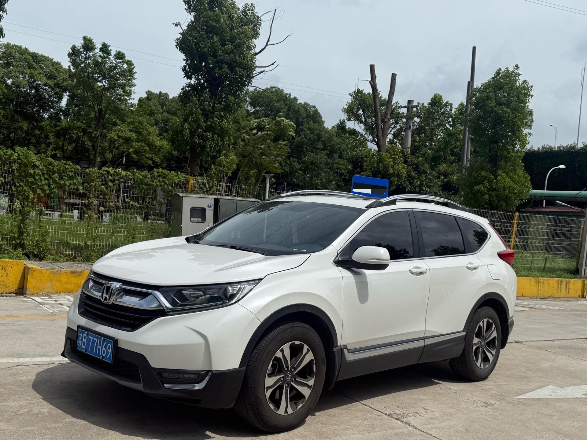 Honda CR-V 2018 car image 