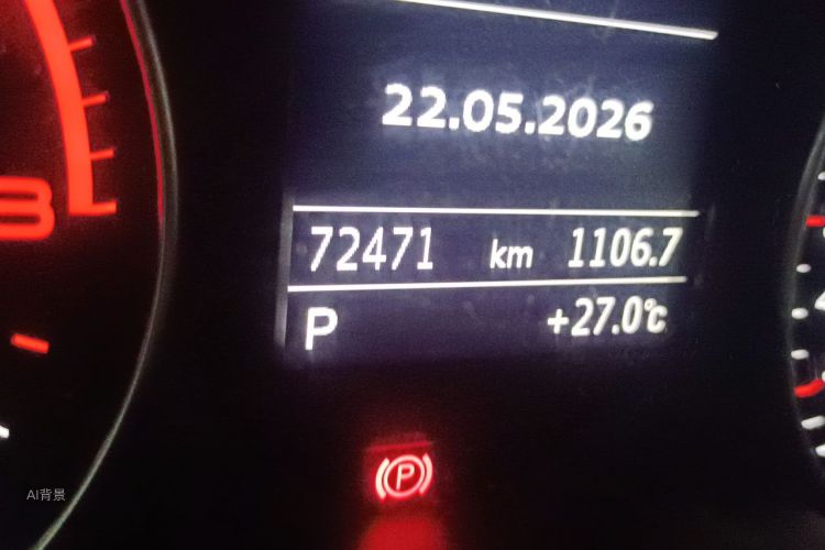 Audi A3 2017 car image #9
