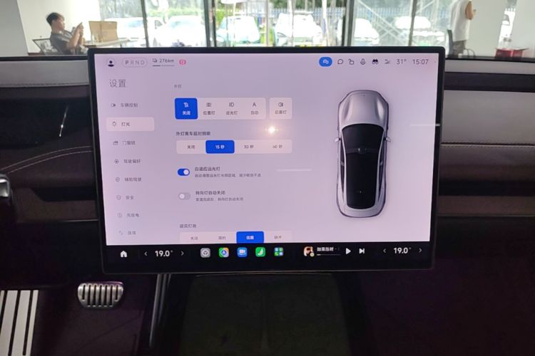 MI SU7 2025 car image #17