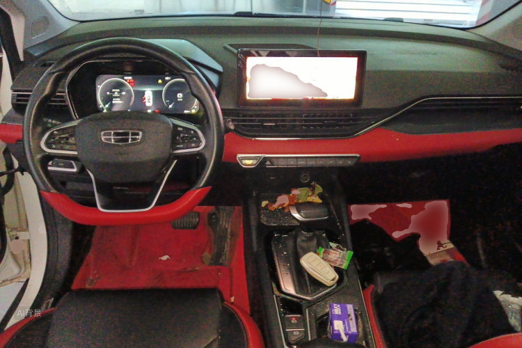 GEELY Emgrand S 2022 car image #11