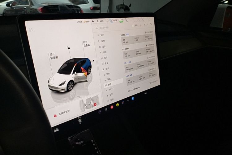 Tesla Model Y 2022 car image #18